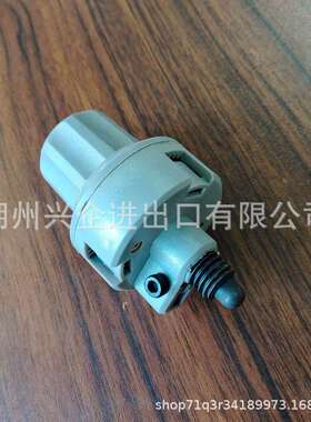 867/868/1767针码调节器0667 165354/0667 165304/0688 160474