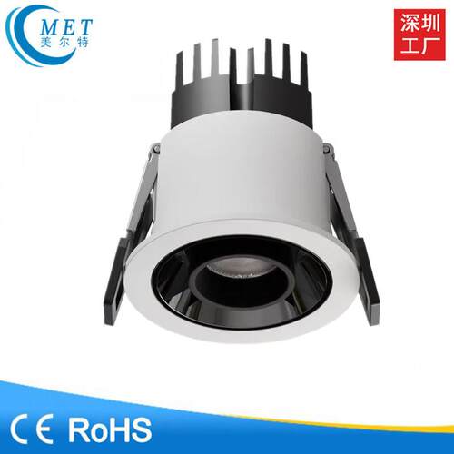 高显指cob射灯嵌入式牛眼万向调节led射灯5w12w20w开孔55mm射灯