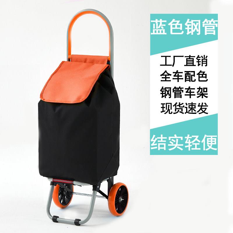 轻便小拉车老人便携买菜车多功能静音购物车折叠拉杆车取快递拖车