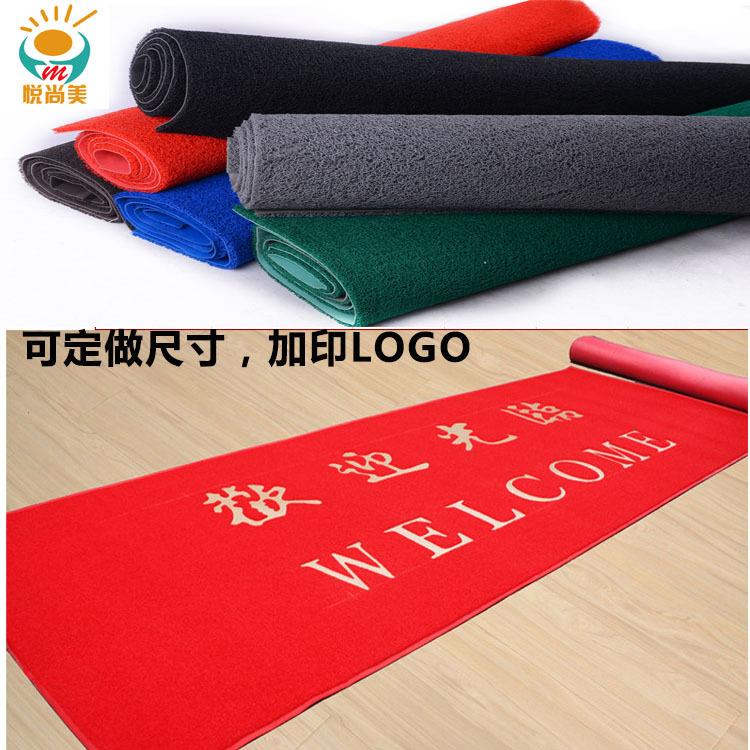 丽美8A喷丝地宝丽美8A垫加厚PVC圈防滑门口迎宾商用宝洗地毯耐磨
