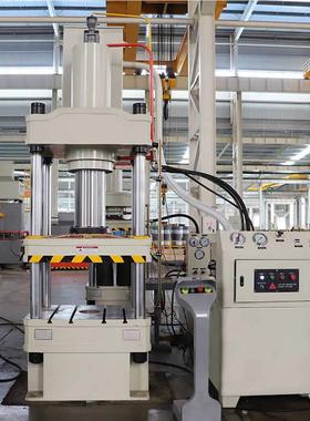 200机吨四柱液压吨31550吨伺服油压机630T8000吨1000100T吨拉伸压