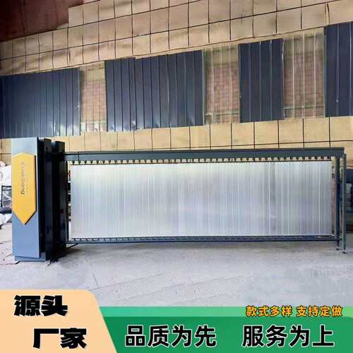 广告道闸车牌识别一体机无人值守停车场自动收费系统车辆起落栏杆