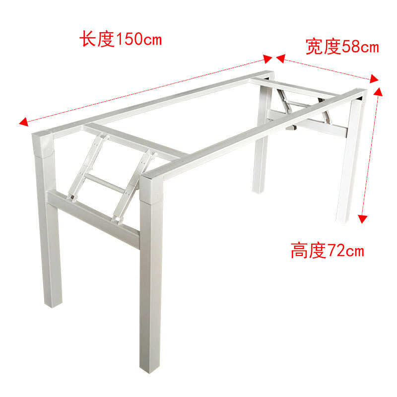 办公桌支架桌便携加固餐桌桌脚电脑桌折叠不锈钢架子培训弹簧单层
