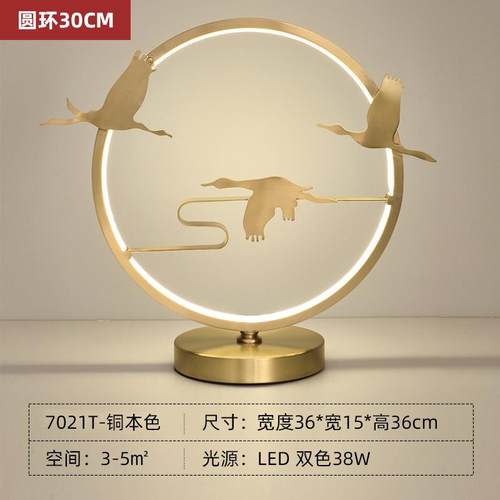 正品全铜新中轻式台灯禅意客厅主卧头柜灯中奢式床卧室床头灯复古