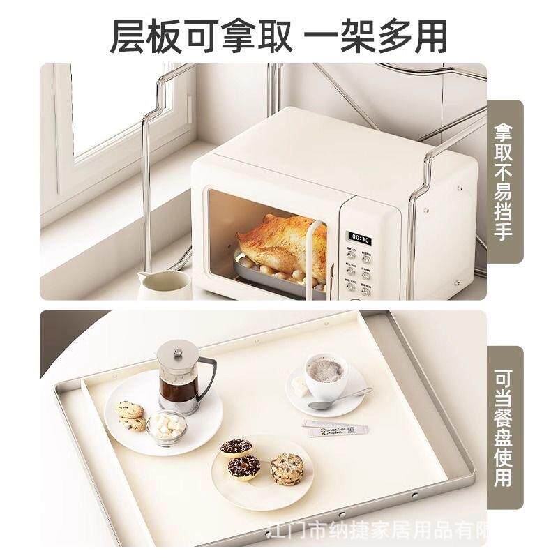 厨房多功能置物架台面多层微波炉架烤箱储物柜收纳柜子锅具储物架
