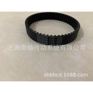 578 进口盖茨GATES同步带558 572 570 586 2GT