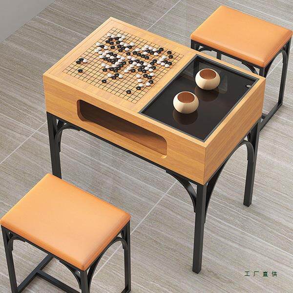 中国象棋围棋桌椅组合两用棋盘桌下棋桌实木家用棋院课桌