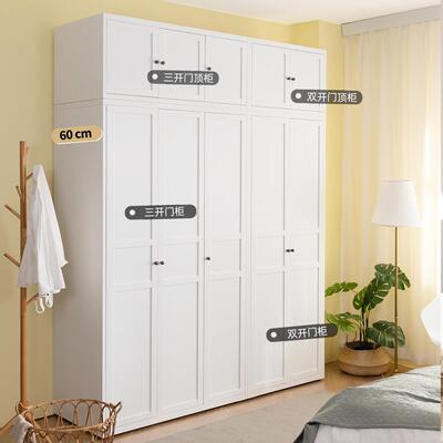 信工全屋钢制三门衣柜家用卧室60cm北欧简约现代收纳柜金属收纳柜
