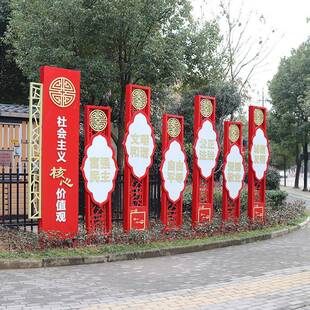 锈厂家定做户党外建宣138栏公告栏不钢滚动宣传传栏阅报栏定做