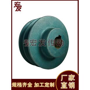 100 成品孔滑轮B型双槽内孔32 120 38键10 110 140150