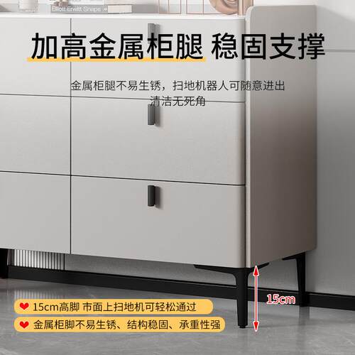 my806实木斗柜意式现代床简约客厅卧室尾物六九储斗收纳柜五靠墙