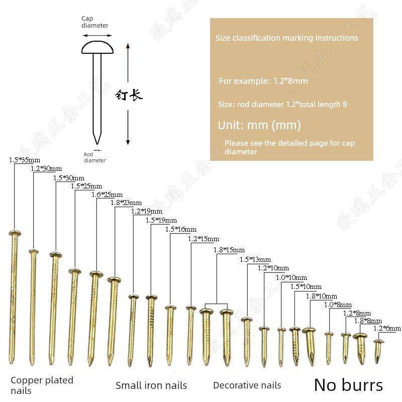 小铁钉100g镀铜圆头小钉子木制盒子钉子古董铁钉DIY铜配件特殊圆,五金/工具,钉,淘宝优惠券,粉丝福利购,淘宝优惠卷