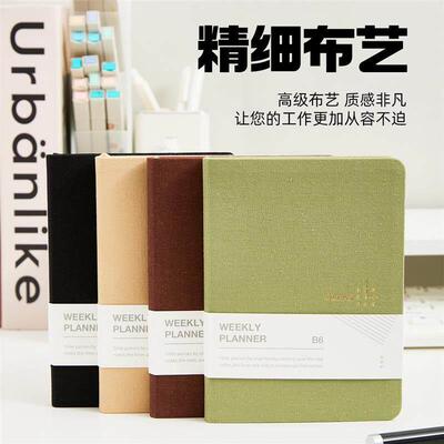 年历本2025 monthly weekly planner b6 calendar book计划本文艺