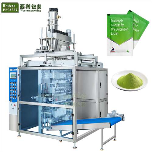 抹茶粉包装机小包蛋白粉包装机调味粉包装机定量包装机