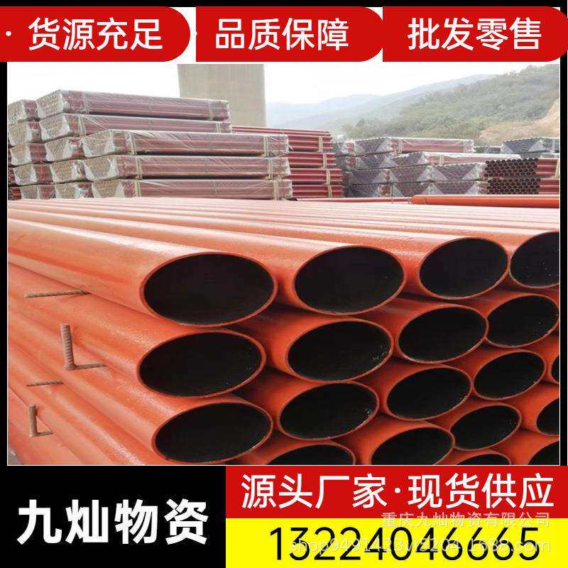 柔性铸铁排水管 机制离心制铸铁下水道管件W型抗震管道楼房排水用