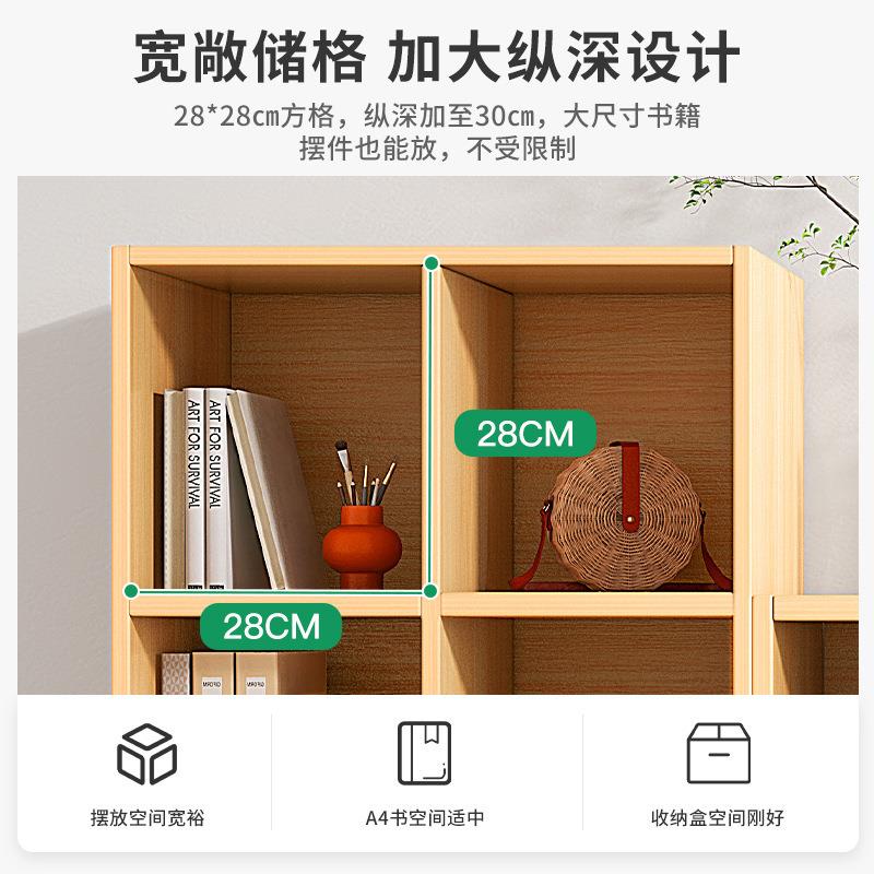 B^tt%书架置格物架地书柜家用客厅ZKA矮收储纳物落柜分层架子柜幼