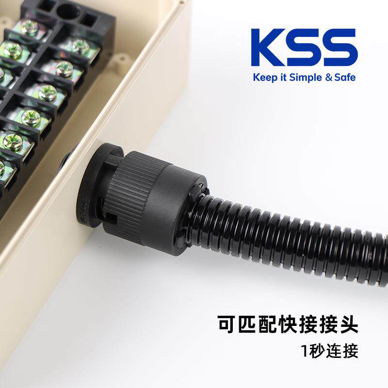 KSS 尼龙波纹管 PA阻燃浪管开口闭口软管 加厚电缆护套 KSS保护管