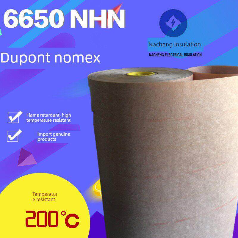 进口6650NHN绝缘纸杜邦纸电机变压器耐高温阻燃绝缘纸耐高温200℃
