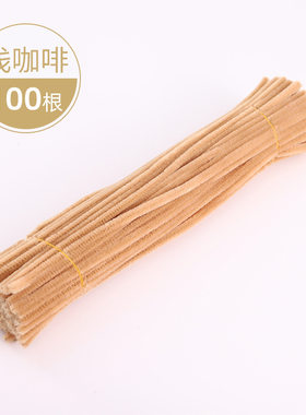 纸质胶带手工材料花束花环扭扭棒胶带花艺绿色胶布皱纹纸胶条