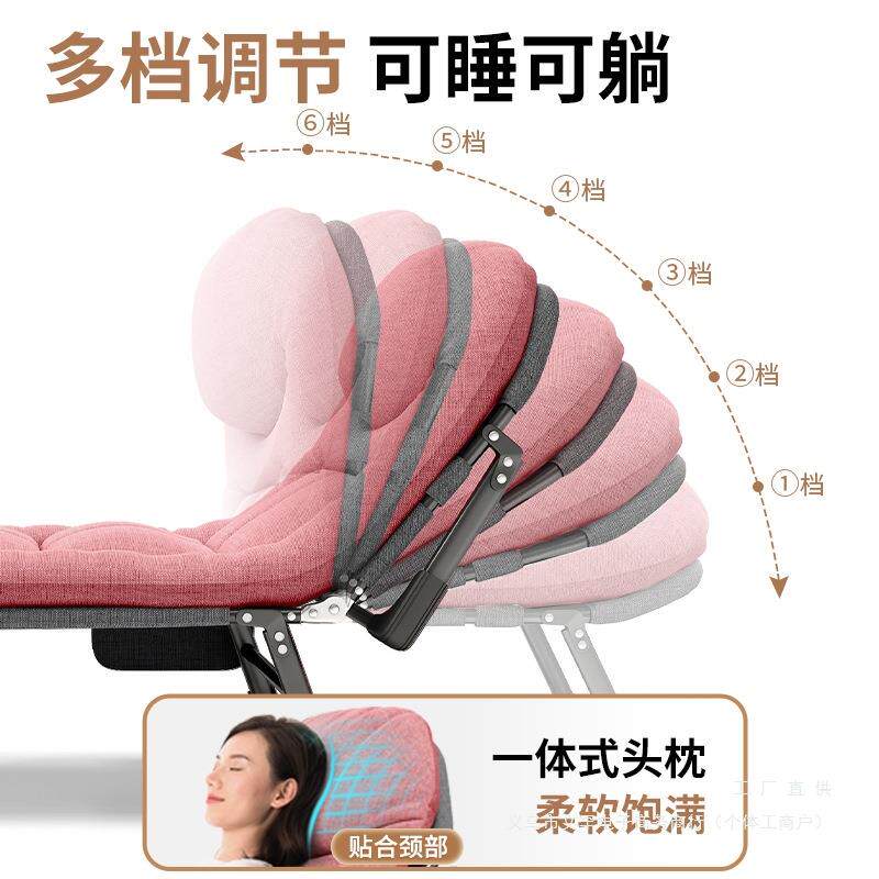 新款高颜值折叠午躺办公室休小用巧靠背椅子GCW懒人坐睡两椅沙发