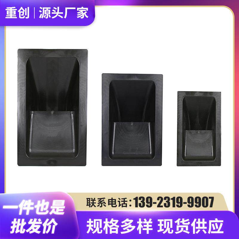 厂家塑料防蚊闸下水道防蚊闸不锈钢镀锌截污蓝四防装置防蚊闸