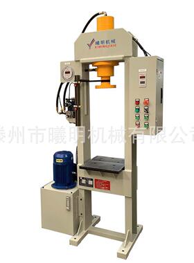 YM22型20吨30吨龙门液压机双柱框架液压机