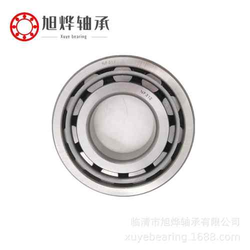 厂家现货铁保持器圆柱滚子轴承NF310 311 312 313 314 315 316