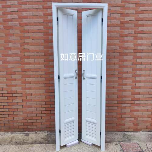 双开卫生间厕所门中开百叶通风杂物房阳台门对开洗手间淋浴房门
