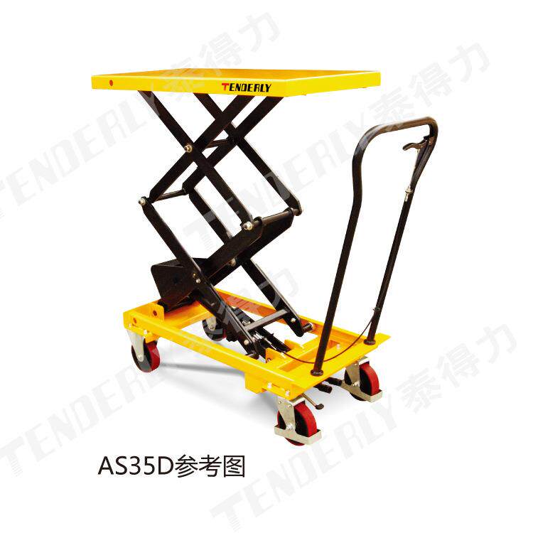 经济型脚踏式升降平台车AS型