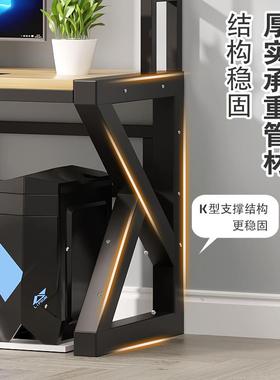 9VUPC双式人电脑书桌台习家用桌办公书架一体整墙简易学书柜桌子