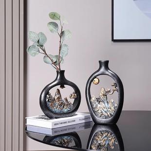 客厅柜子摆件高级感新中式花瓶山水复古装饰品桌面餐桌花瓶乔迁送