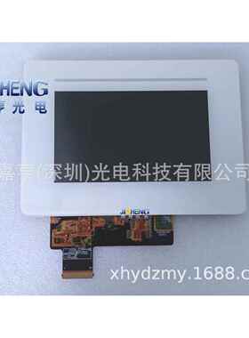 TM050RVZG02 TM050RVZG02-00 1540381082高清800*480液晶屏带面板