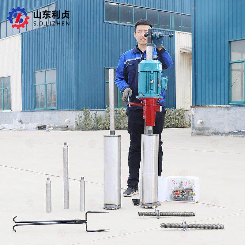 隧道岩石钻孔水磨钻机 5.5kw小型混凝土钻孔机 非开挖地铁穿孔机