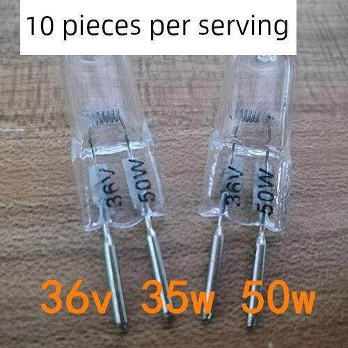 机床灯泡24v插脚车床工作灯卤钨灯珠磨床35w插泡卤素仪器照明灯50
