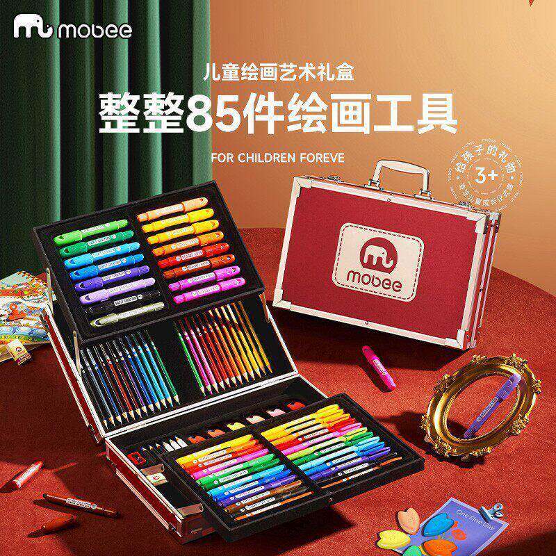 mobee儿童水彩笔画笔礼盒蜡笔画画工具小学生绘画套装美术彩色笔