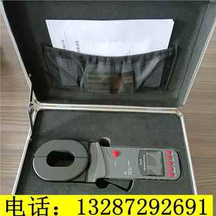 YQD1200钳YQD1200形电阻测试仪 电防阻测量仪 接地爆单钳电阻表