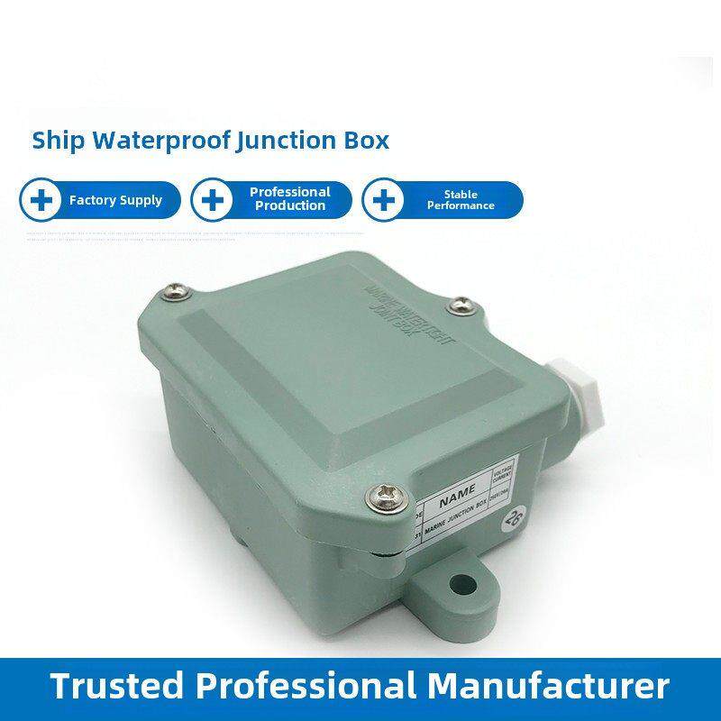 日式船用尼龙接线盒J-2M/1M水密树脂开关盒IP56 20A250V
