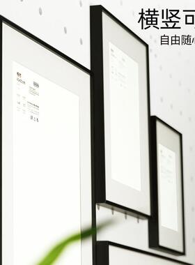 黑色相框挂墙A4证书A执照框架4K8k50x7060x90窄画框装裱海起起