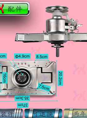 适用美的洗衣机离合器MB60 65 70-1000H 1020H 5030G V2010H总成