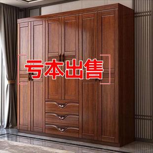 家用卧室衣橱衣柜大容量全实木出租屋经济型储物柜 胡桃木中式