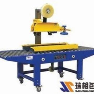 FJ6050上左右驱动胶带封箱机全自动胶带机自动封相机封胶带机