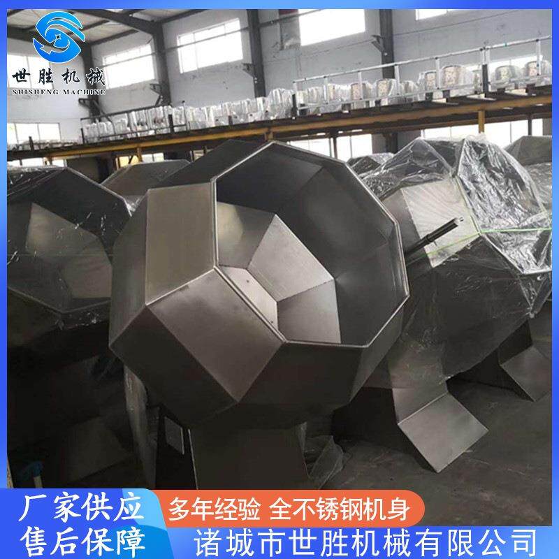 不锈钢调味机 供应全自动八角拌料桶 快速拌料机 厂家供应