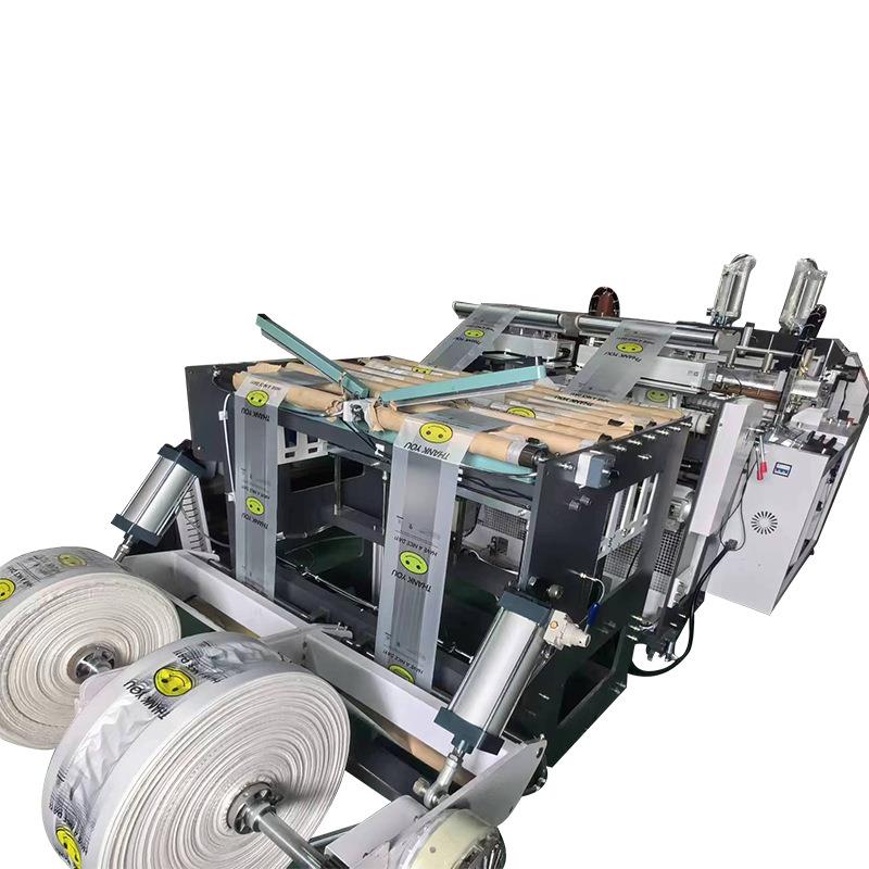 全自动市场袋制袋机水果蔬菜笑脸袋制袋机外卖打包袋制袋设备定制