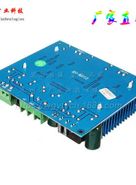 放-420w功率xh类大板功放音频数字超大m252dtda8954th芯片* 板双2