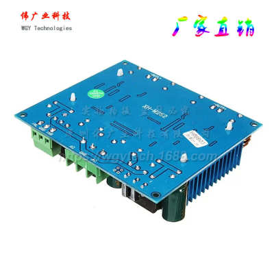 XH-M252 超大功率TDA8954TH双芯片D类数字功放板音频放大板420W*2