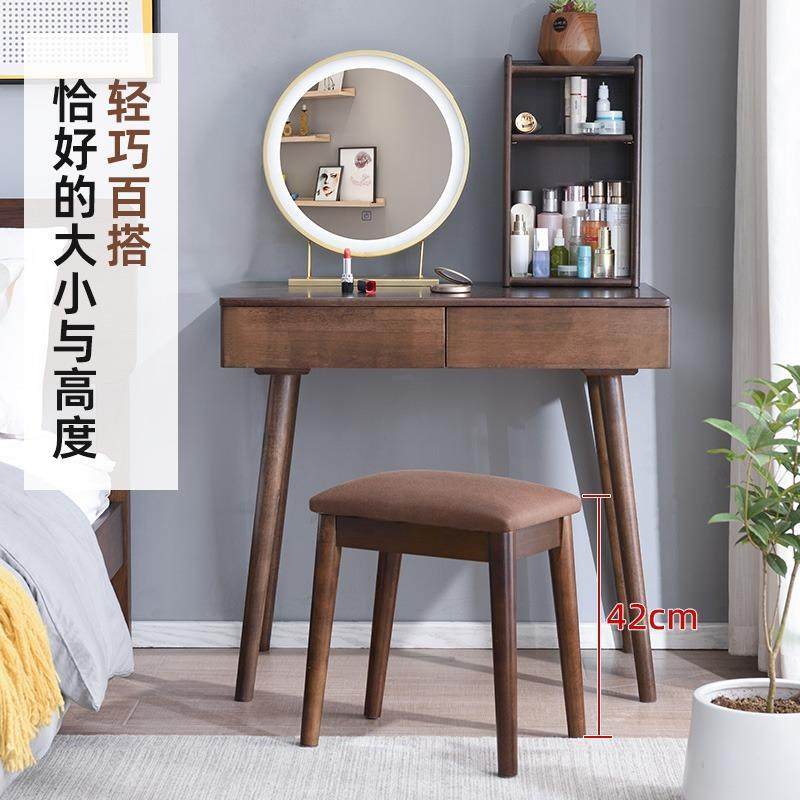 实木凳子现代简约软包方凳子家用卧室梳妆凳书桌凳北欧网红化妆凳,住宅家具,梳妆凳,淘宝优惠券,粉丝福利购,淘宝优惠卷