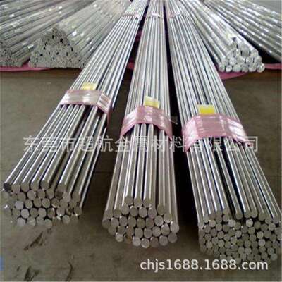 X2CrNiMo17-12-3 1.4432研磨棒 X3CrNiMo17-13-3不锈钢棒1.4436