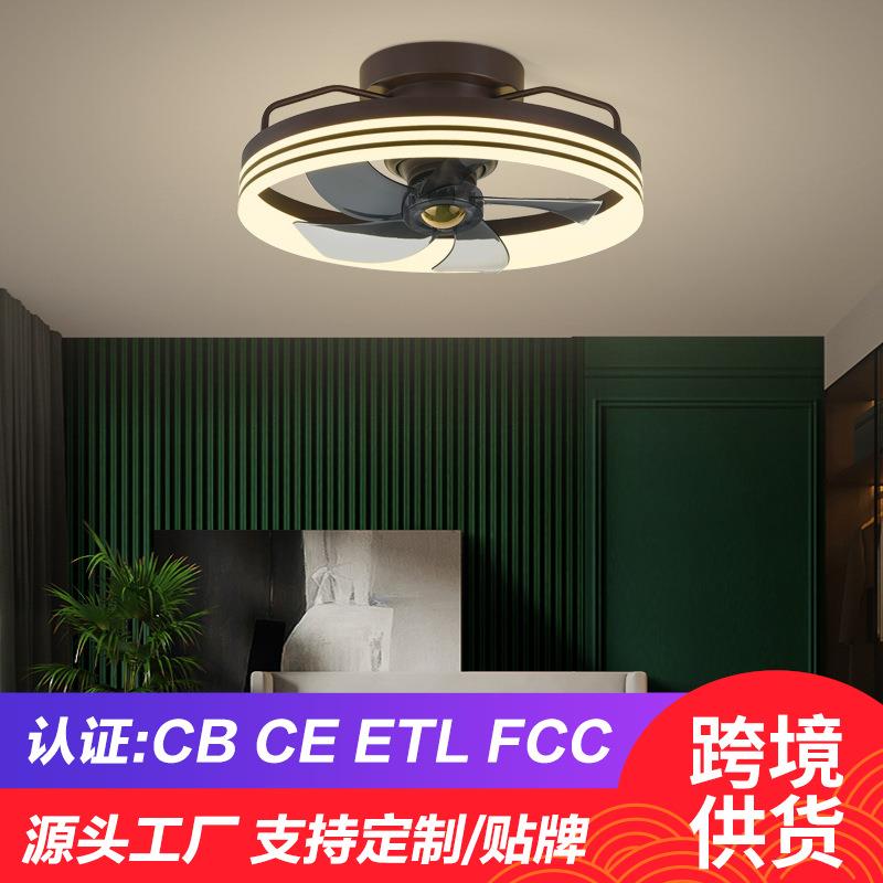 吸顶风扇灯吊扇灯现代简约客厅卧室摇头扇餐厅轻奢一体电风扇吊灯