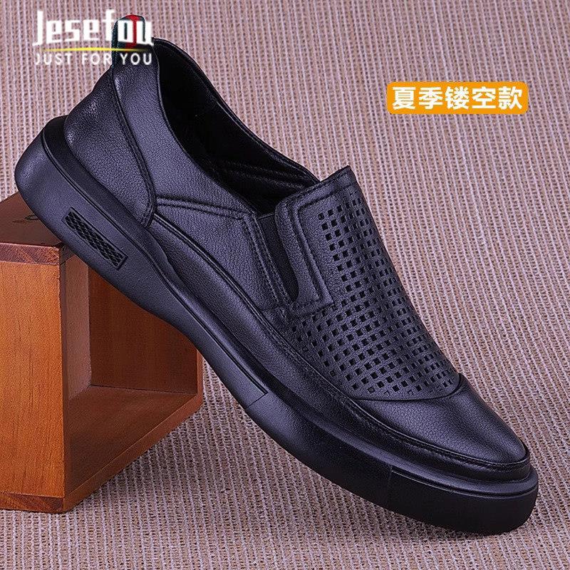 Jesefou高端奢侈夏季休闲皮鞋男士真皮透气镂空牛皮轻便休闲鞋潮