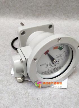 YJ1-150 YJ1-100 YJ1-80 YJ1-50变压器冷却器用油流继电器